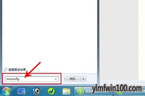 ѻ԰win7콢ϵͳôιرտ