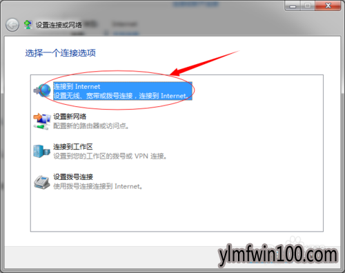 win7콢ϵͳôνӣ