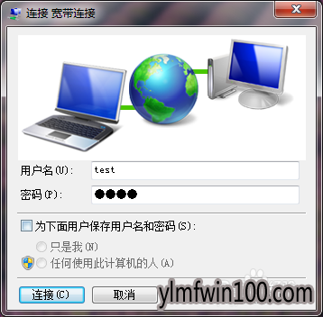 win7콢ϵͳôνӣ