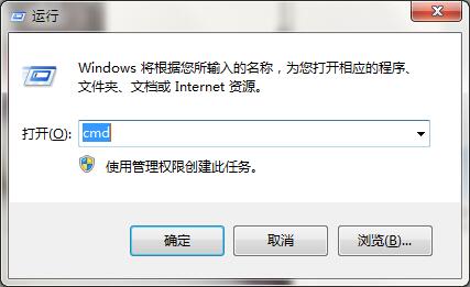 콢win7ϵͳļûаȫѡô죿