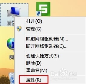 win7ϵͳ豸ô򿪣δwin7豸