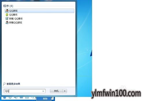 win7ϵͳôʹܣwin7õķ