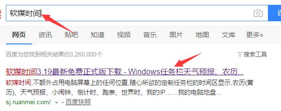 windows7ϵͳС߲ô죿