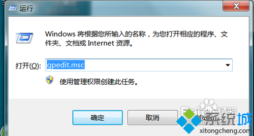 win7콢ϵͳͼʧô죿