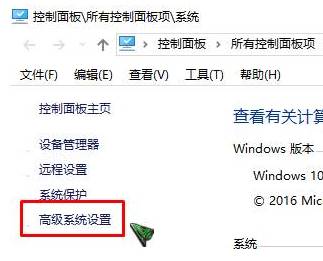 Win10רҵϵͳԹػԶô죿