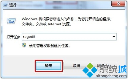 콢win7ϵͳԴ򿪻رwindowsʾһƬհô죿