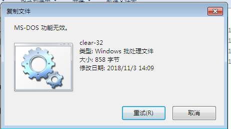 ľwindows10ϵͳļms-dosЧô죿