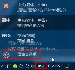 windows10װϵͳ뷨лô죿