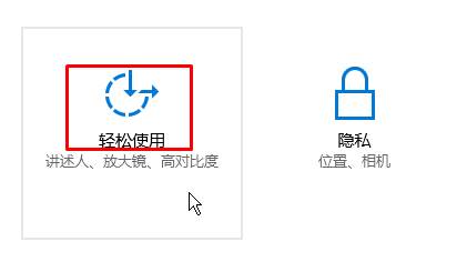 windows10ϵͳ԰printscreen ô죿