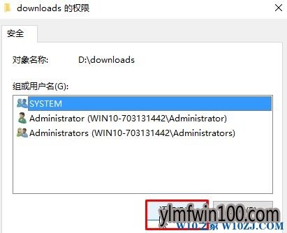 Win10ϵͳԾҪûô