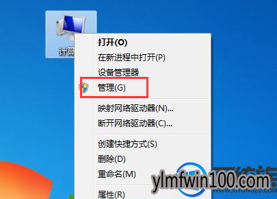 콢win7ϵͳֻΰװ