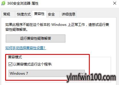 win10רҵϵͳԼã