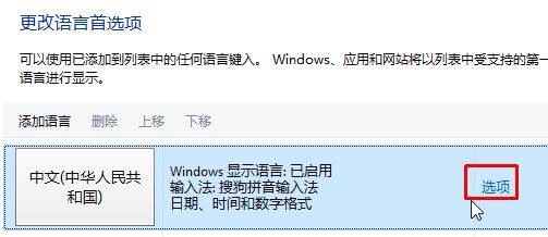 Win10ϵͳôȡ뷨