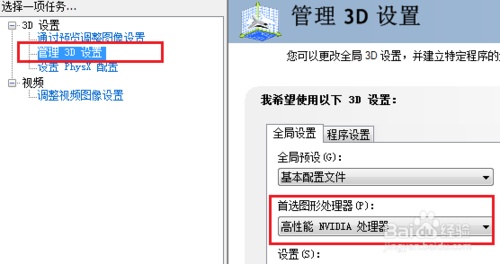 win10ϵͳAutoCAD 2012пô