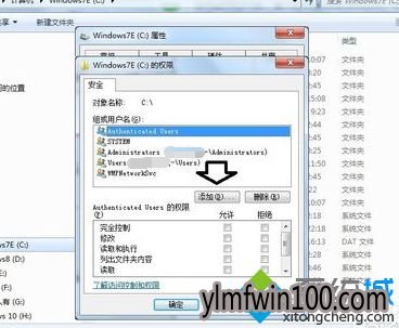 win7ϵͳ԰װiTunesʾ2203ô죿