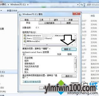 win7ϵͳ԰װiTunesʾ2203ô죿