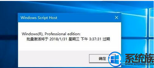 win10רҵϵͳôβ鿴ʱ䣿