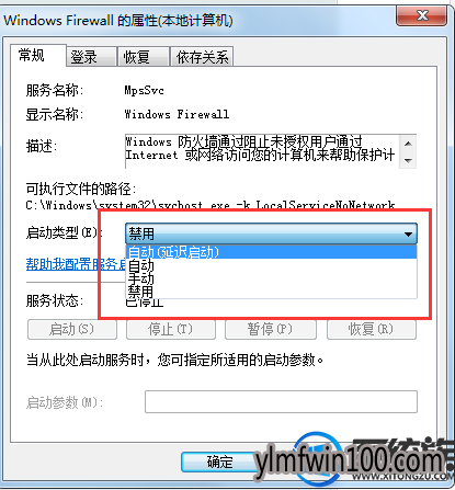 Win7ϵͳʱʾNullô죿