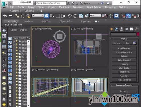 win10ϵͳԴ3DMAXʾMaxStartUI.mnux is not writableô죿