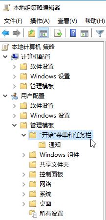 windows10רҵϵͳԿʼ˵ûгô죿