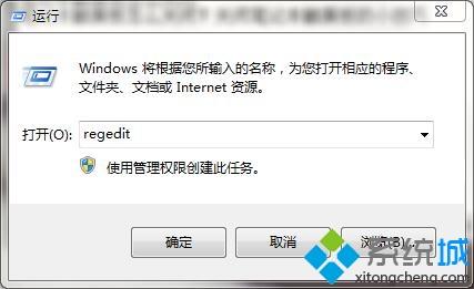 WIN7콢ϵͳôرɷǽ