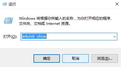 ľϵͳWin10ͼ쳣ô