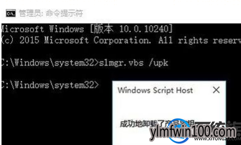 win10רҵϵͳԵļô