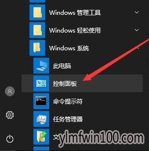 windows10װϵͳôiis