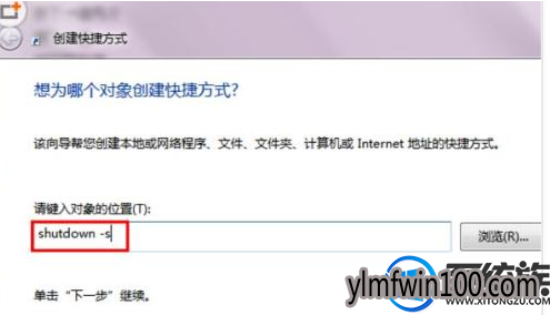 win7콢ϵͳôһעķ