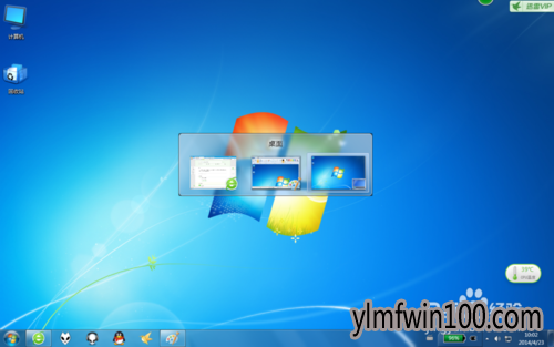 win7ϵͳôлĽ̳