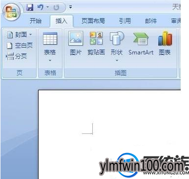 win7콢ϵͳԴ򲻿word2007ô죿