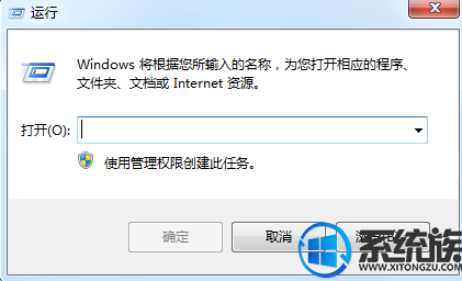 win7콢ϵͳԴ򲻿word2007ô죿