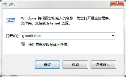 win7ϵͳϱhao123۸ҳν