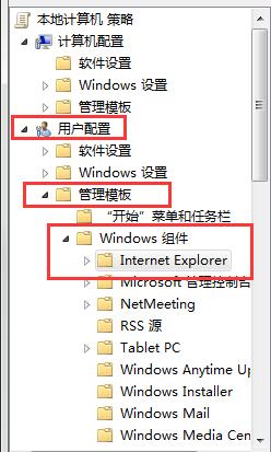 win7ϵͳϱhao123۸ҳν