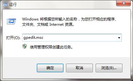 win10ϵͳô׽TXPlatform.exe