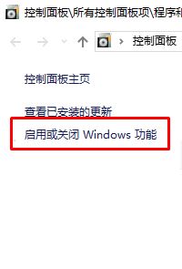 windows10װϵͳʾ޷ʸҳν