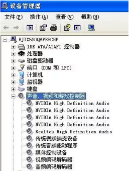 win7콢ϵͳԵô죿