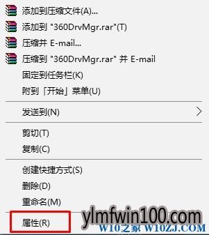 ֧Win10ϵͳô죿νWin10