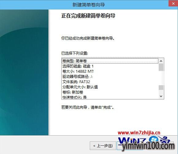 Windows10ԤϵͳôԴ޸u0ֽ