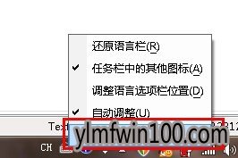 win7ϵͳҼ˵