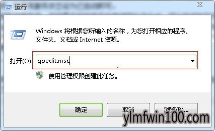 win7ϵͳдʾͼ