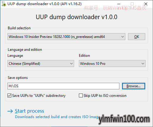 UUP dump downloaderWin10 ISOа汾1.png