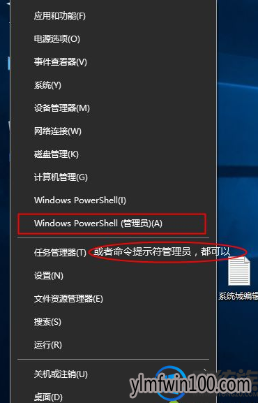 Windows10ü룬Լ