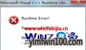 ܲ԰Win10ϵͳ¹ػ󵯳ʾRuntime Errorô