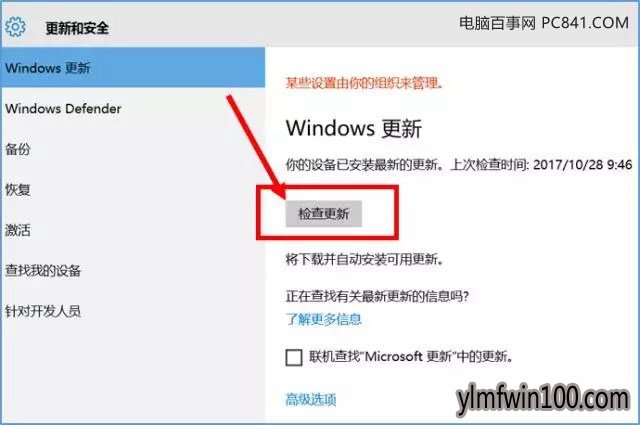 Windows10޷