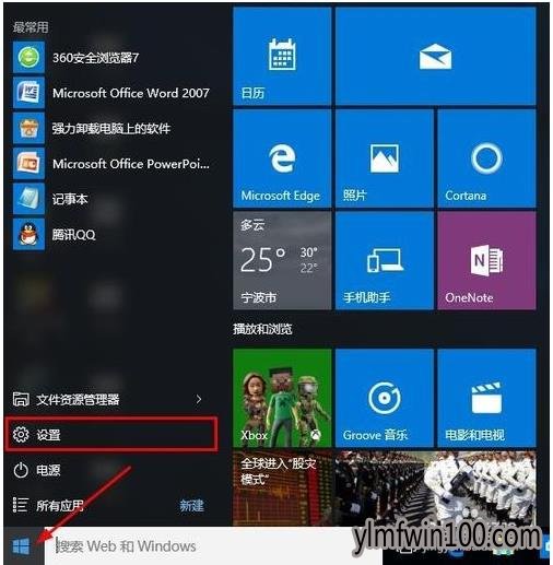 win10밲ȫģʽķ