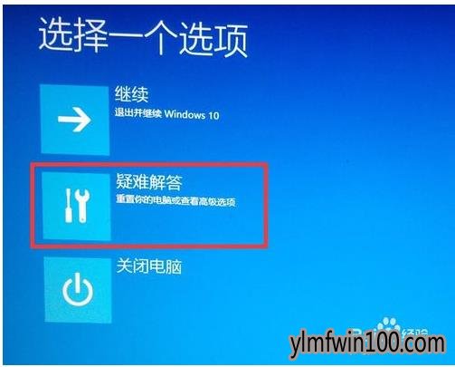 win10밲ȫģʽķ