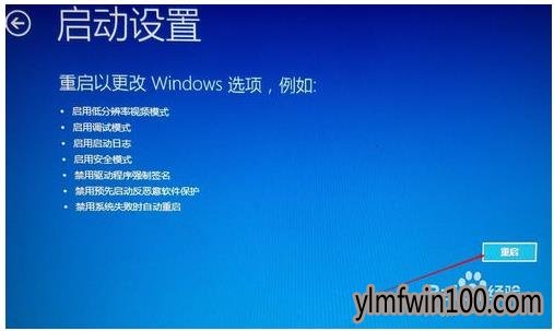 win10밲ȫģʽķ