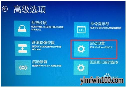 win10밲ȫģʽķ