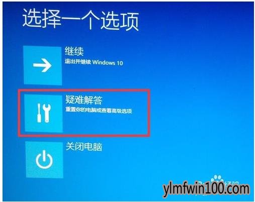 win10밲ȫģʽķ